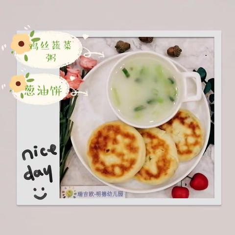 五月   花开的季节