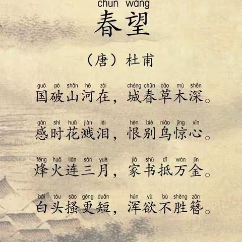 疫情散  人归来