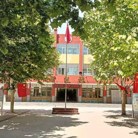 打磨高效“名课堂”， 以研促教共成长一一一只里中心白庙小学片“教学评一致性”教研活动