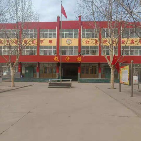 春暖花开，我等你来！居家防疫，回味无限！