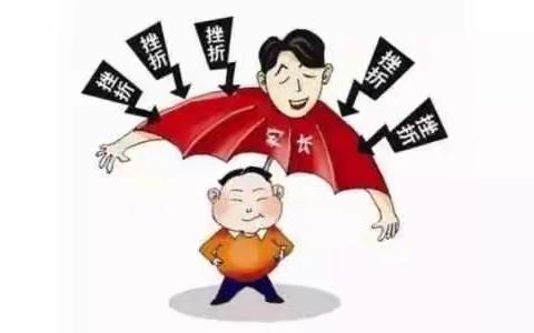 妈妈，你对我是真爱还是假爱（原创）？