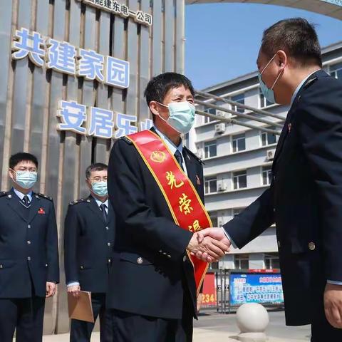 “疫”线退休  一生难忘