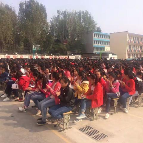 赵河中学召开2018年秋期(七、八年级)第一次月考总结大会