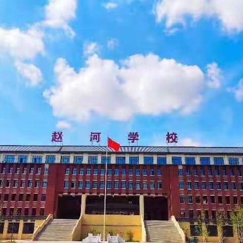 培训学习充电提高