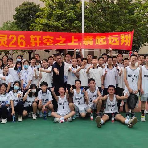 一路生花——东华初中生态园C级126班下学期后半程学习生活实录