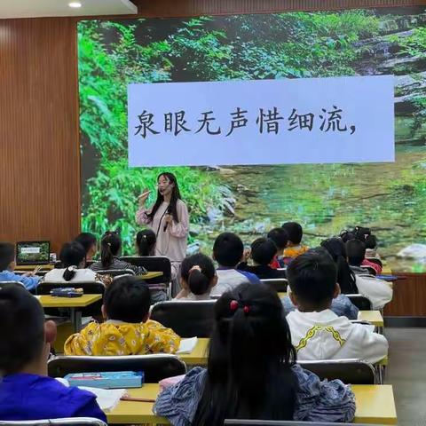 竹外桃花三两枝，聂小教研进行时———玉溪聂耳小学开展2020-2021学年下学期第一次语文大教研活动