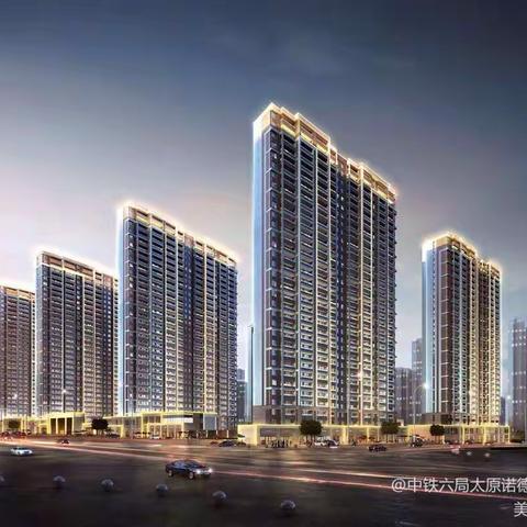 中铁六局建筑安装工程有限太原诺德逸宸云著项目