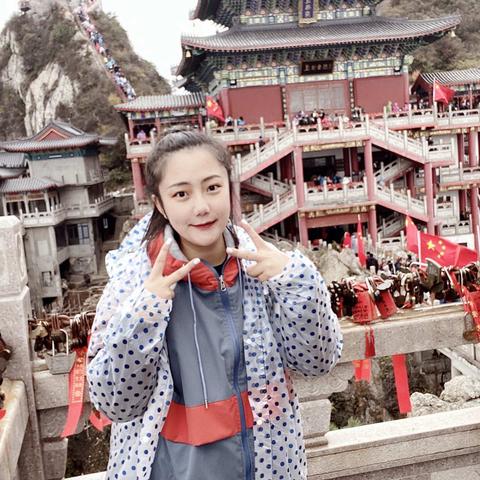洛阳老君山一游