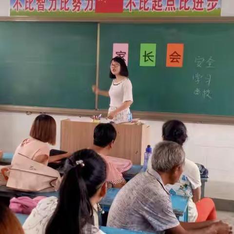 冯的美篇