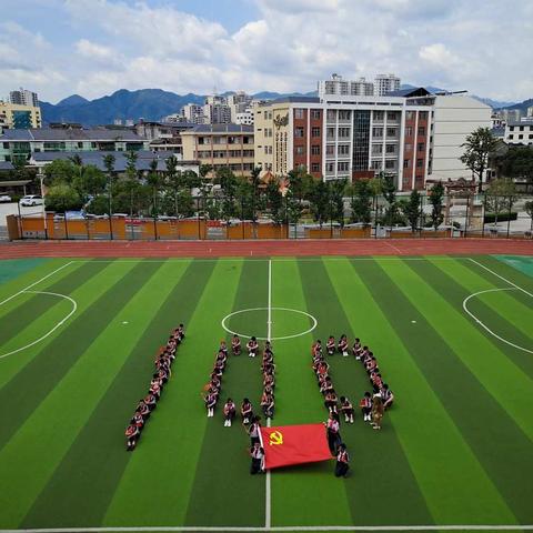 我要毕业啦一一成长纪念册