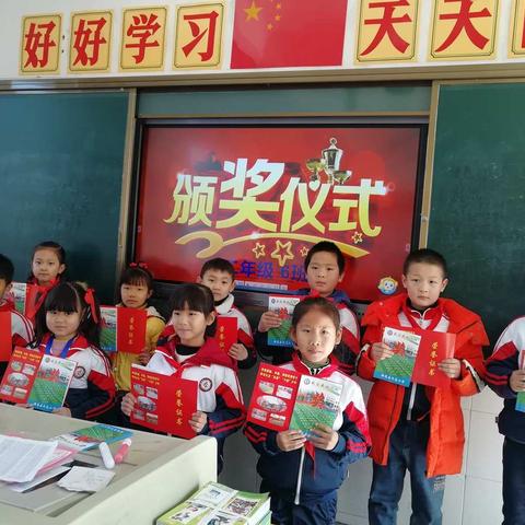 星风采一一记九龙小学二(6)班学生活动三