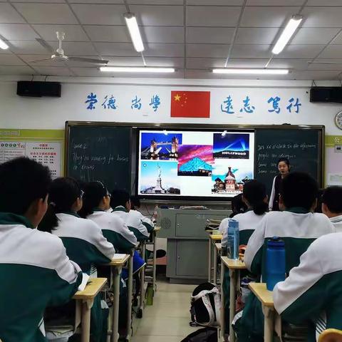 海南华侨中学美丽沙分校英语组第十六周集体教研活动