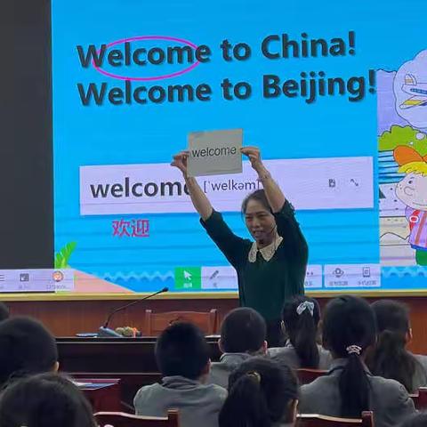 落实“双减”课堂     探索提质增效——武鸣区城厢镇第四小学开展2021-2022学年度下学期英语教学研讨活动