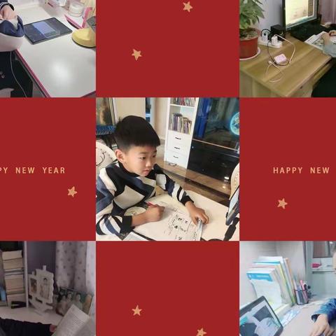 岁末年终  追梦逐风——千泉小学五年级年末线上教学“回忆录”