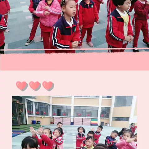 幼儿成长的树荫——艾乐幼儿园kd1班 💗