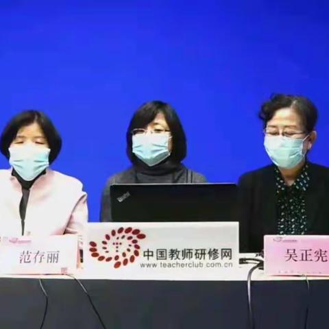 阳春三月，甸中小学数学教研之花在绽放！