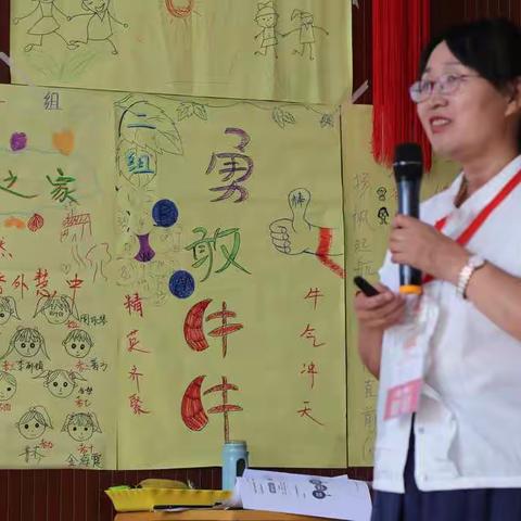 “以爱传爱，心护峨山”——峨山县2021年心理护理种子师资研习营第三天活动纪实