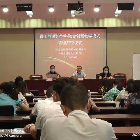 世界上最大的力量是爱！最好的教育是爱的教育！