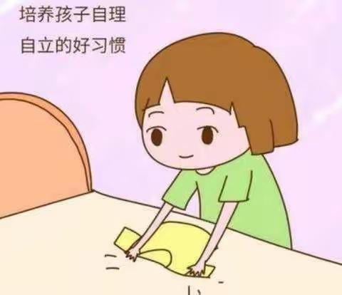 新幼中二班——《不教孩子独立的父母，是无知的父母》线上阅读活动