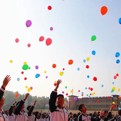 🎈放飞梦想扶摇上，趣味运动师生情🎈——薛城区奚仲中学（八中校区）“奔跑吧•少年”师生趣味运动会