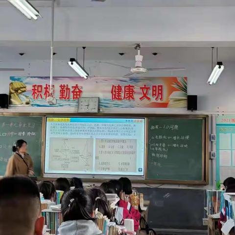 【青年担使命】——泰安第十九中学青年教师王彤彤