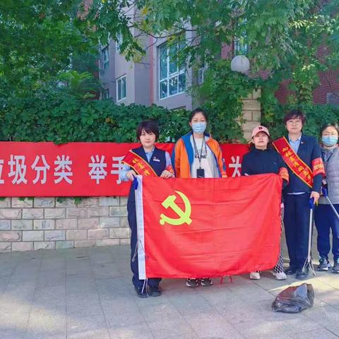 传承张富清精神，共绘党建联合“同心圆”——光彩支行联合彩虹城社区一区开展第二期主题志愿活动