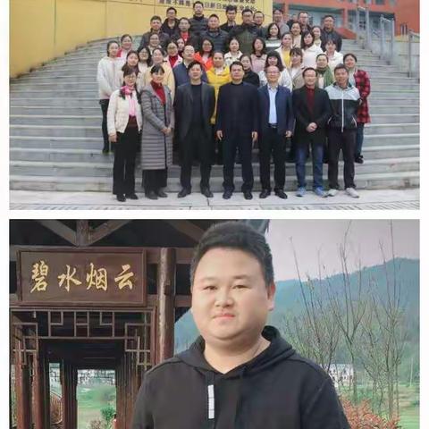 不经历风雨，怎么见彩虹！  …  －              金盆初中教师廖信崇