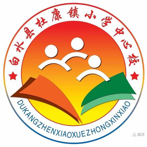 重教重学，双管齐下，打造数学高效课堂