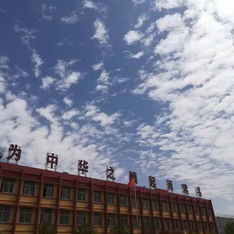 “氤氲校园书香 弘扬时代风尚” ------- 孟良崮战役红军小学读书节活动圆满落幕