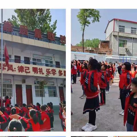 五一快乐 纸房小学一周周报