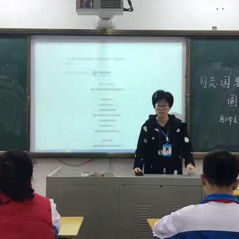 海口市美兰实验小学六年级收集“勿忘国耻圆梦中华”主题追悼活动的图片