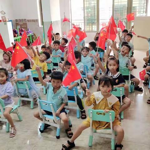 铭德托幼托育园——清华班学期总结