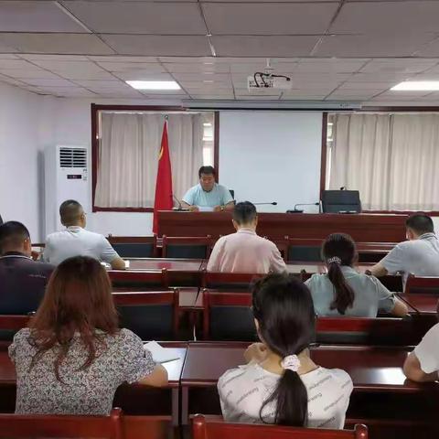 应急管理局召开全体干部大会传达学习全区疫情防控工作专题会议精神