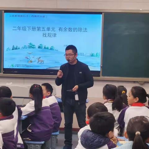 秋风迎诗意，教研换灵思。长赤镇小学课堂赛课活动