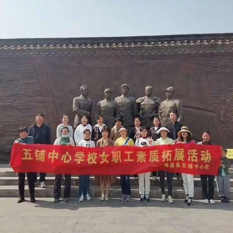 春光三月，阳光明媚，万物苏醒，万象更新。在这生机盎然的季节里，迎来了三八国际劳动妇女节