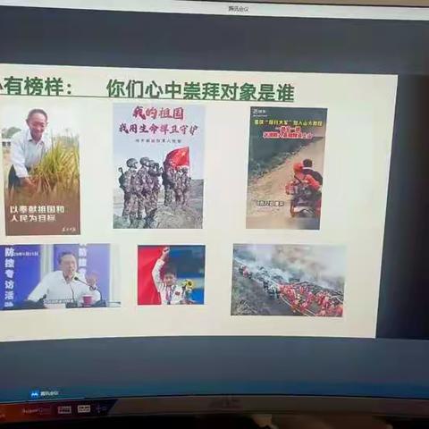 德不可空谈---养士堡九年一贯制学校书记上思政课