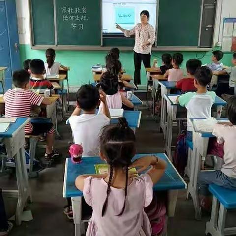 严防宗教向学校的渗透和侵蚀——建安区河街乡白兔寺小学