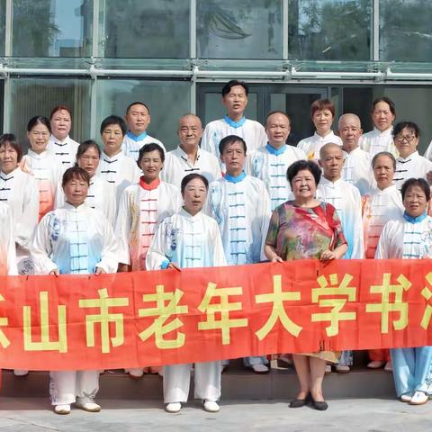 我健身 我快乐