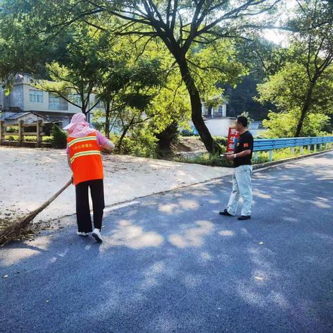 齐心共筑美丽黄柏山，以人居环境整治助推全域旅游发展