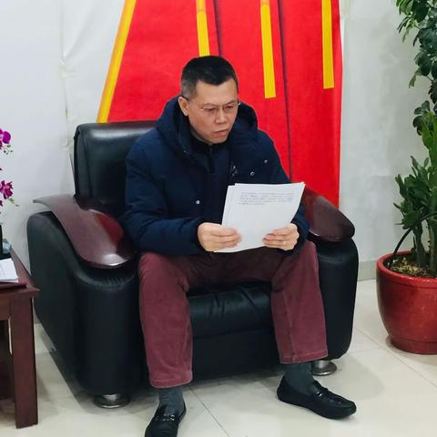 海口市人民政府驻北京联络处传达学习贯彻党的十九届六中全会精神和省委七届十一次全会精神