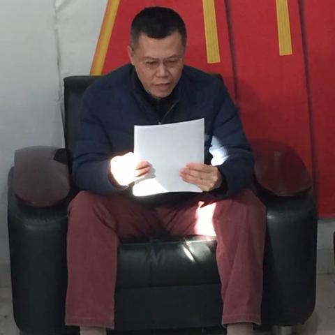 海口市人民政府驻北京联络处党支部   召开党史专题党课《奋进百年路 奋斗新征程》的学习