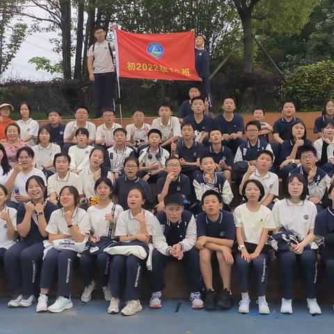 在立信，一定要毅行
