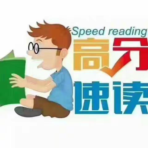 低年级孩子如何读课文？家长必须懂得这些事情！