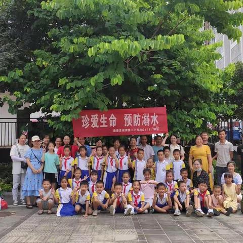 鹿寨县城南第二小学2021 (8）中队“弘扬壮韵文化、预防溺水事故、我与法治同行”暑假系列活动报道