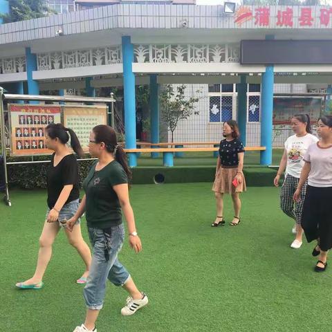 蒲城县矿区东方幼儿园开展暑期前安全大排查