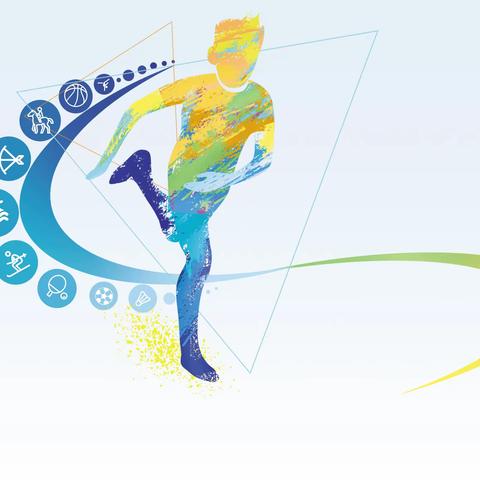 身动，心也动——章吉营学校低年级年级体育测试