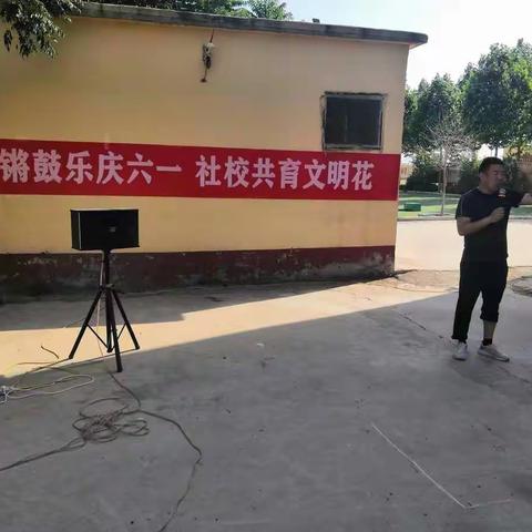 “铿锵鼓乐庆六一  社校共育文明花” 记顺河集小学六一儿童节汇演