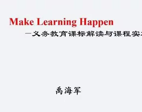 🌸凝心聚力，共研共进共成长