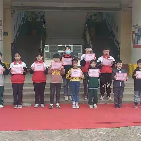 西地小学2021年春季表彰大会，扬帆起航，再创佳绩