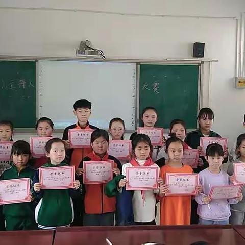 迎建党百年 展少年风采——西地小学隆重举行校园小主持人风采大赛